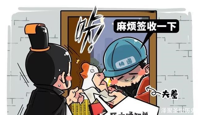 手里|明明杀了阖闾，战败后的勾践是如何从吴王夫差手里“逃生”的