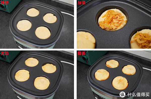 薯条|品质生活 篇七十二:?减肥为主,偶尔解馋,9套居家DIY食谱分享给大家