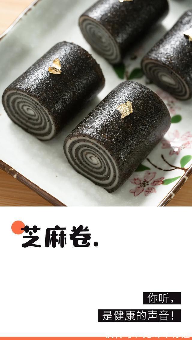 宝贝|养生界的宝贝食材!这做法软糯香甜,常吃胜过补药