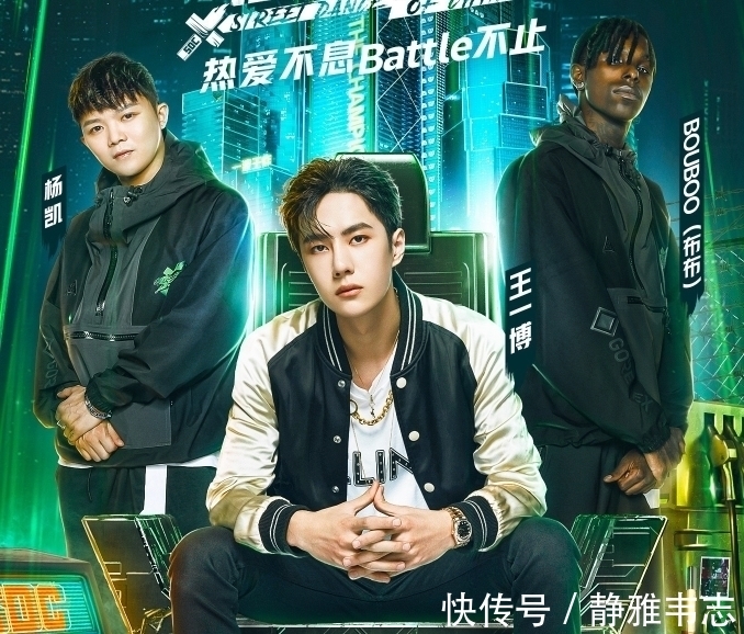 王一博街舞室内花絮被传,镜头一扫而过,23岁素颜我没眼花吧