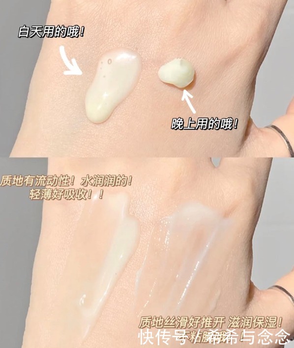 补水|618 最值得入手的护肤品清单丨平价小众大牌全品类合集,孕妇可用