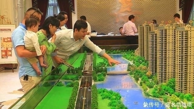 征信报告|买新房签合同时,牢记“4不签”,否则容易出现麻烦