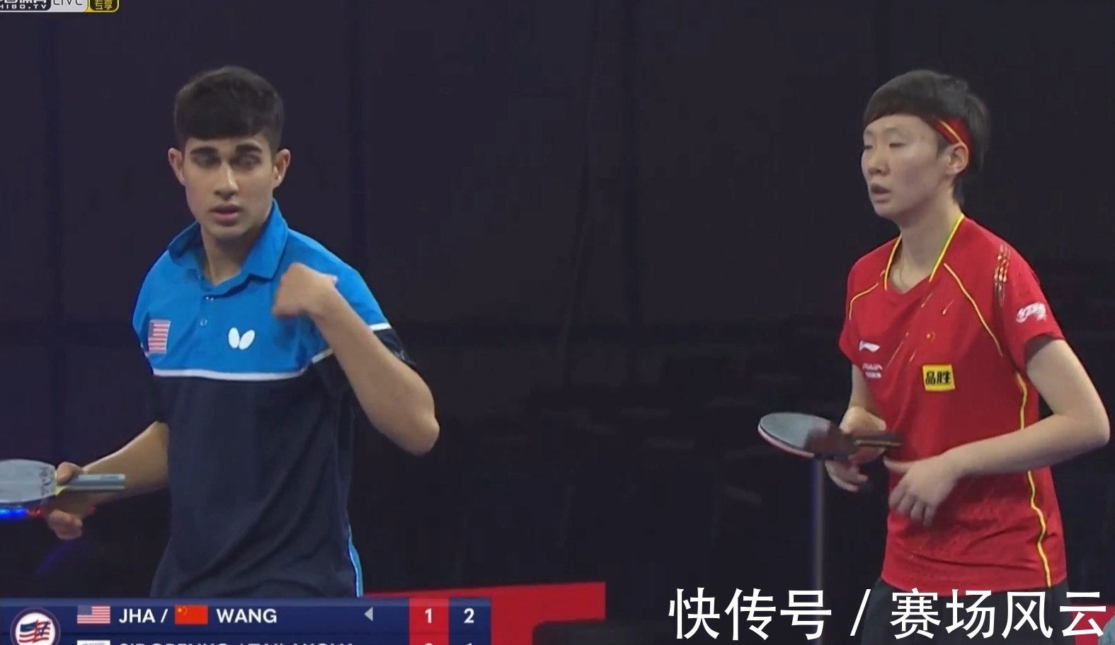 比分|开门红!王曼昱/卡纳克3-0获胜晋级混双32强,单局打出19-17