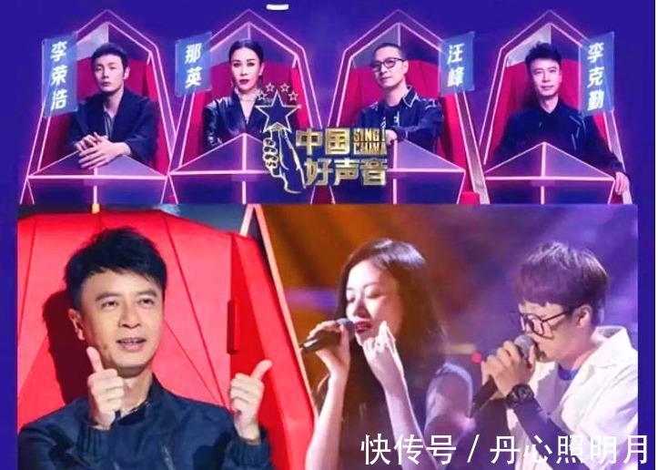 刚毕业的女大学生,用粤语演唱《蔓珠莎华》,台上所有导师争抢她!