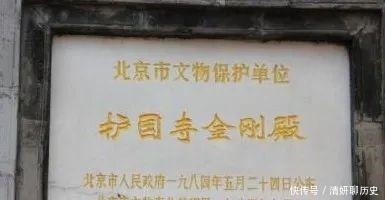  热闹|百年沧桑护国寺——古老的寺庙 热闹的庙会