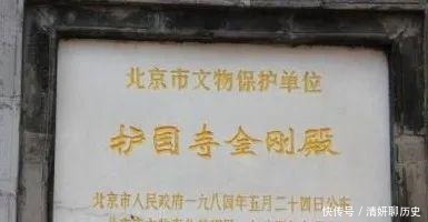 热闹|百年沧桑护国寺——古老的寺庙 热闹的庙会