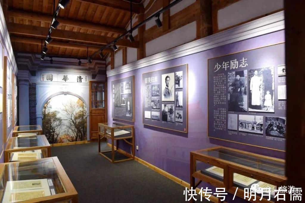 一代宗师#寻书香气，看深居榕城的29岁“斜杠青年”成清华法学院长的成长故事