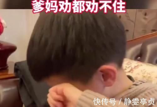 张银行卡|孩子收到爷爷的新年礼物,哭着打电话要退货,爹妈劝都劝不住