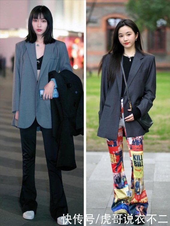 “毛衣+打底裤”太土了?过年穿这五种裤子,减龄时髦好洋气