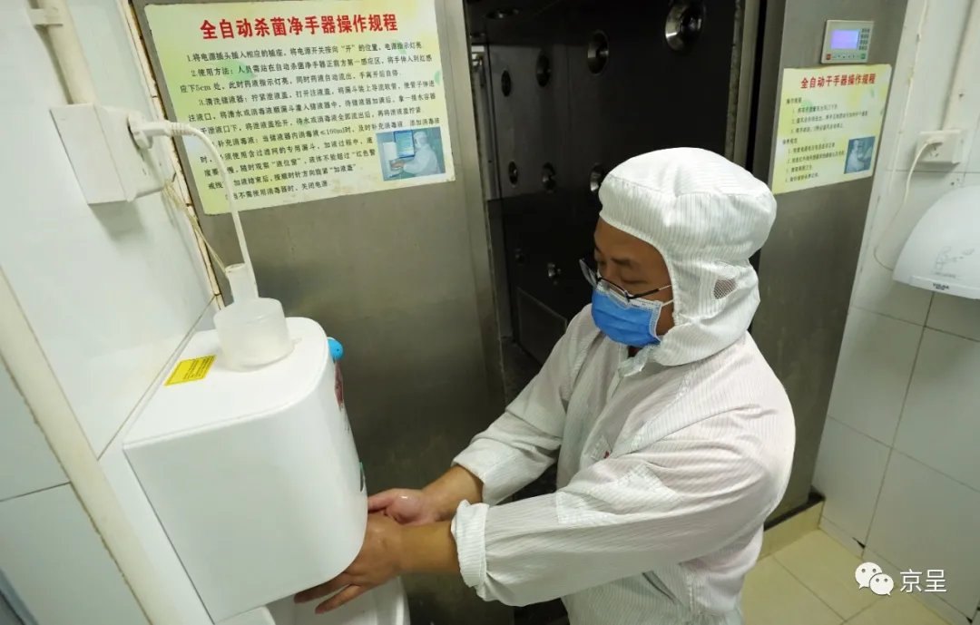 选料精|又是一年立秋时，天福号80吨酱肉帮您备秋膘