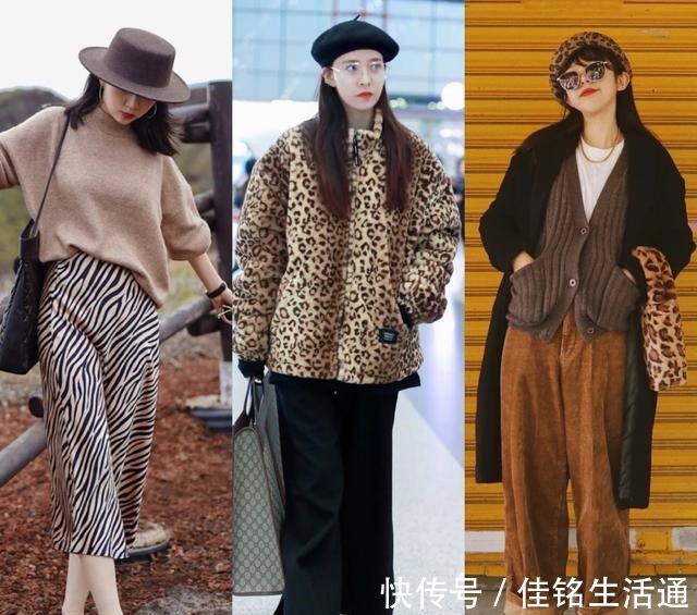 时尚 提升时尚感的5件单品,看看你有几件!