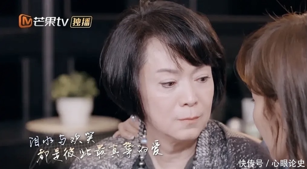 真人秀|《婆婆和妈妈》收官,侯佩岑刷新真人秀底线,全程时长不足六分钟