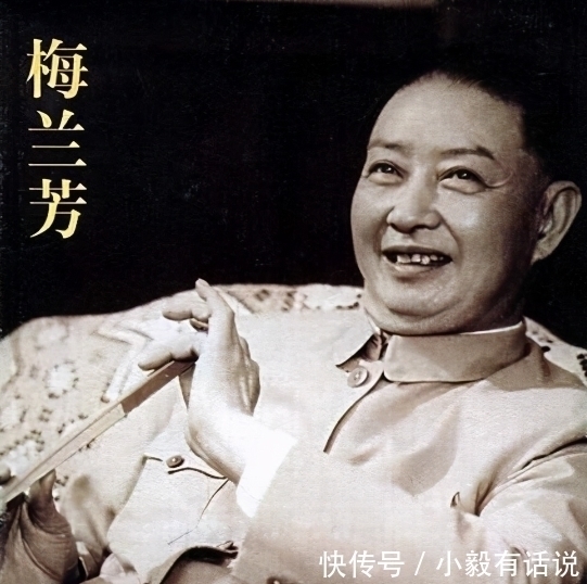 杨贵妃&梅兰芳究竟多有钱,出场费十根金条,放到现在相当于多少?