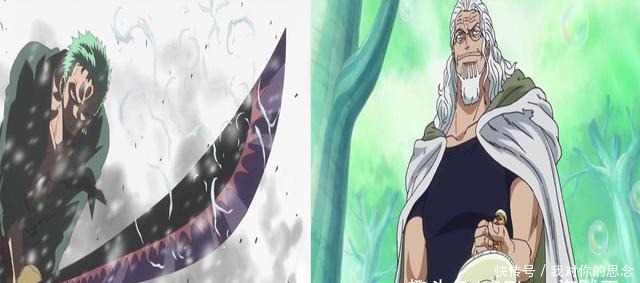 路飞|草帽团与罗杰团有4大共同点,不愧是预定未来海贼王船队的队伍