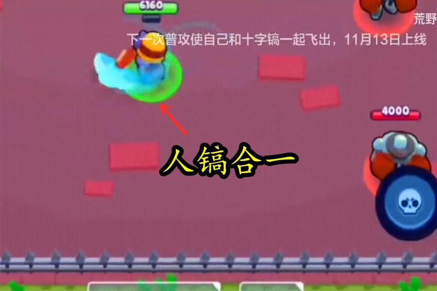 柯尔特|荒野乱斗：新妙具轮番登场！柯尔特穿墙乱杀，卡尔趣味性超级高！