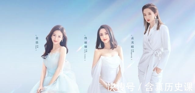 赛制|集齐佟丽娅金晨孟美岐，却依然查无此节目，《舞蹈生》怎么就糊了