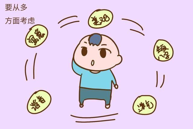 夏博文|爷爷叫夏天爸爸叫夏日,奶奶给孙子取的名字,连民警都夸有文化