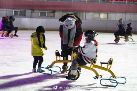 冰雪季|石景山区第八届市民快乐冰雪季12月26日启动