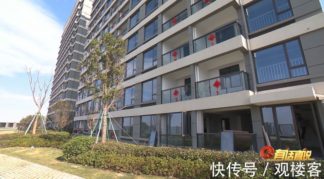 金沙滩|温州一楼盘被曝光!宣称的金沙滩,没了