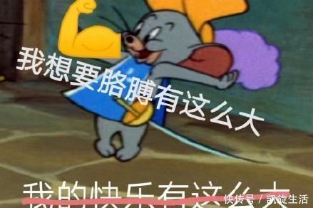 坏处|谁说长期健身只有好处没有坏处，这些方法，都是过来人的经验