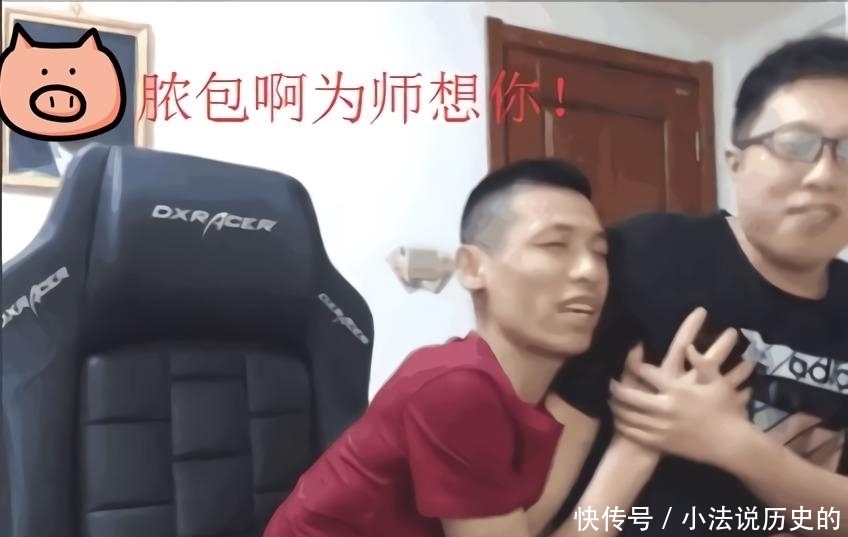 王竟|DNF一哥再也不能高枕无忧！超猛粉丝霸占榜一，宝哥只能尴尬一笑