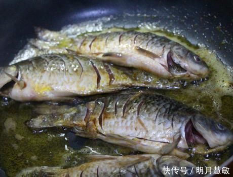 秋后碰到我从不还价的鱼，一买就是5斤，营养极高，煎着吃特香
