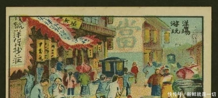 整理出第|那些用汉语无法理解的东北话,大多来自满语