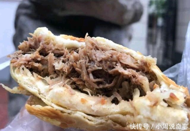 富平最任性的一家肉夹馍