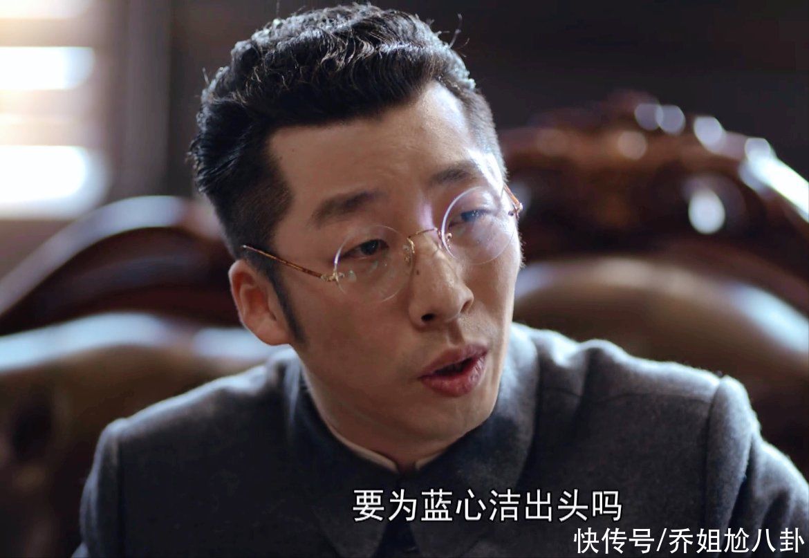 王世安|《叛逆者》不是败笔也没加戏,林楠笙假结婚这招妙哉,一举多得