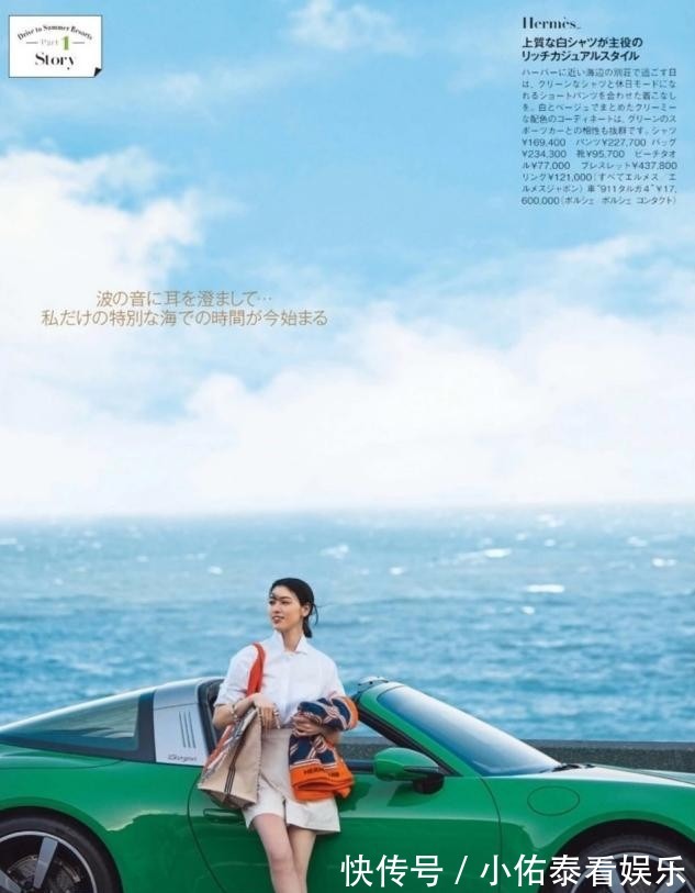 年纪|不管什么年纪的女人,这3个“颜色”都别穿,显得老气又掉档次