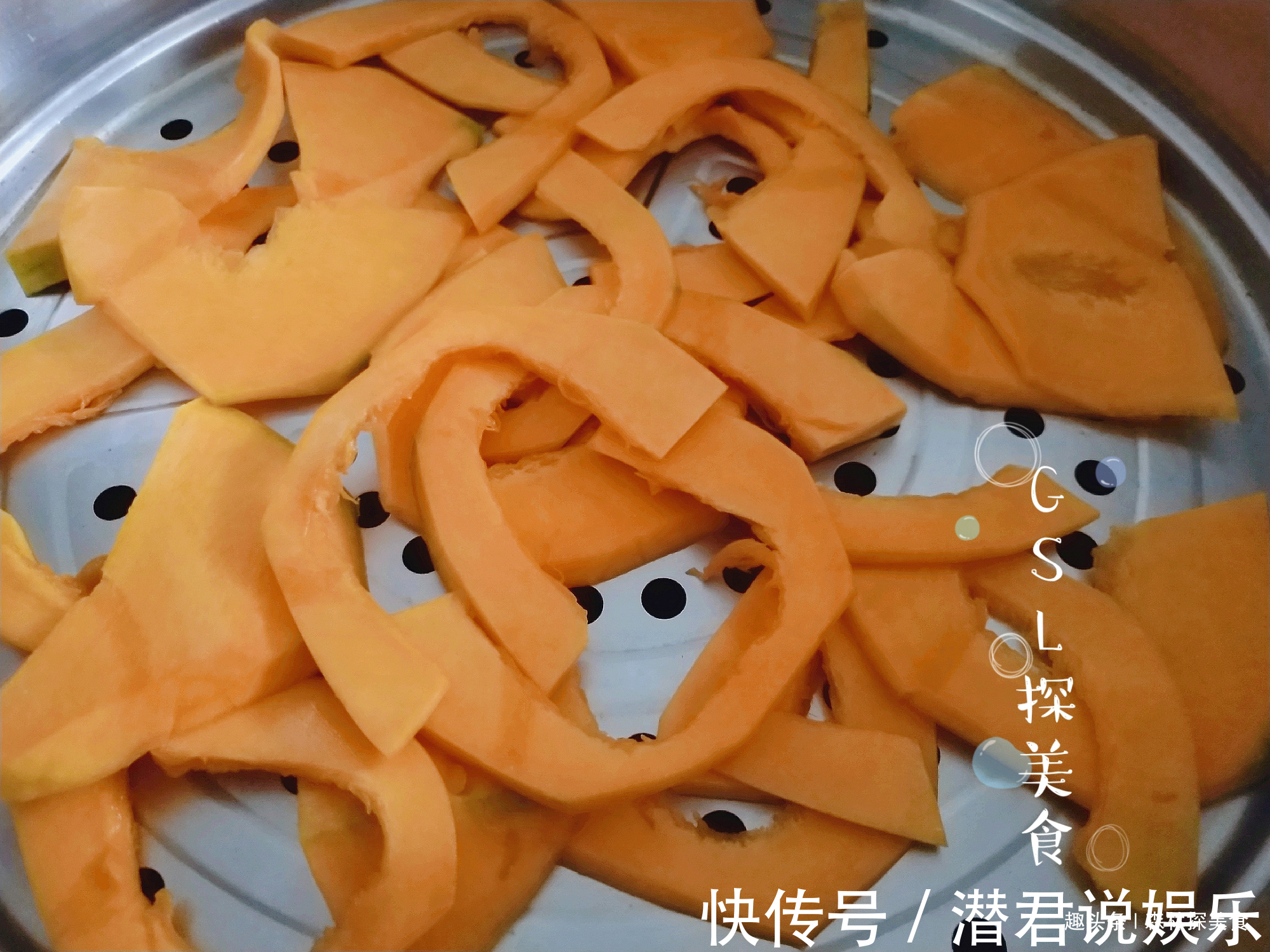 早餐提前做好，一周不用早起，暄软香甜，营养好消化，老少都爱吃