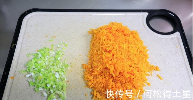 鸡蛋南瓜饺子素馅饺子,鲜香美味,营养健康还好吃!