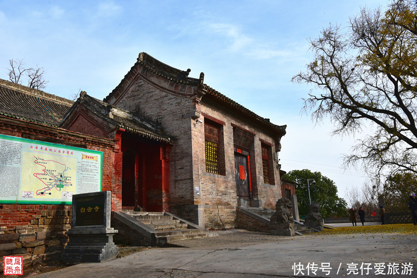 辉县|谁来保护这处全国重点文物保护单位(辉县白云寺)?