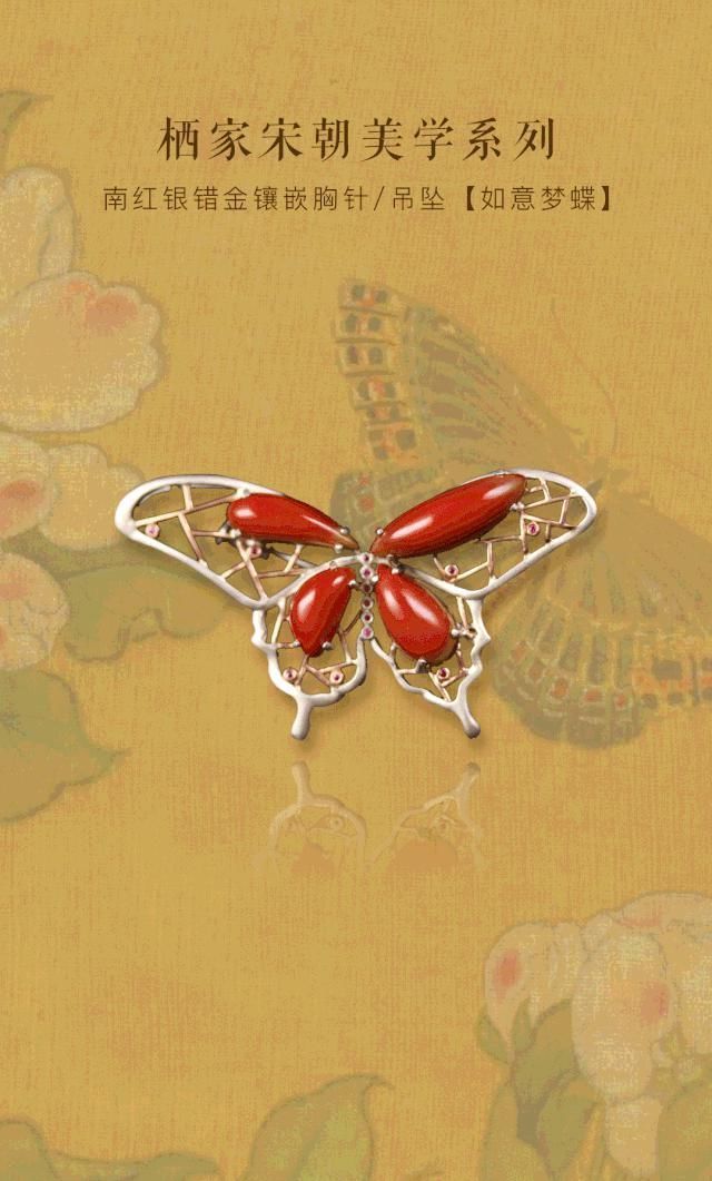 窒息|美到窒息!这位中国姑娘设计的珠宝,刷爆了朋友圈!