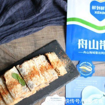 早晨来一碗干炸舟山带鱼,大人小孩都爱吃