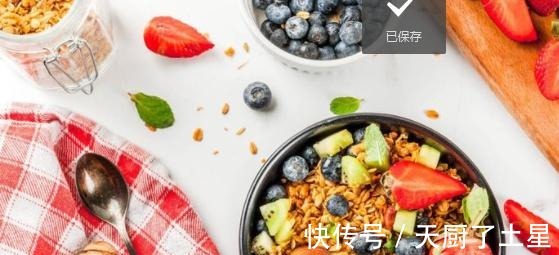 食物|减肥期间有哪些脂肪较少又好吃的方便食物!