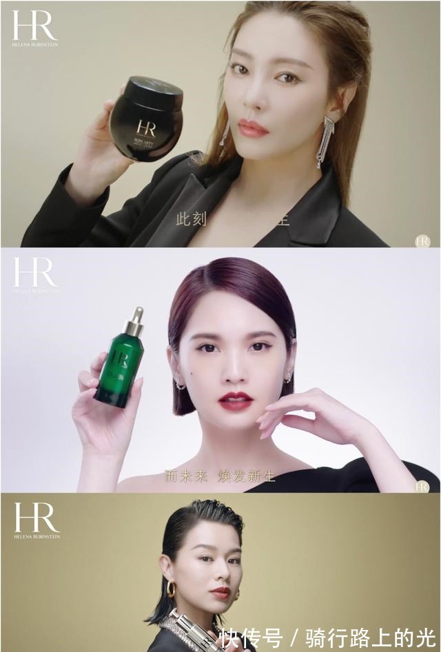 超级品牌日 探索品牌护肤新境界,四大女星共同见证赫莲娜天猫超级品牌日!