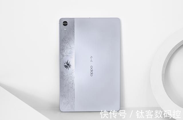 平板|可能是最高级的定制平板！OPPO Pad艺术家限定套装限量来袭