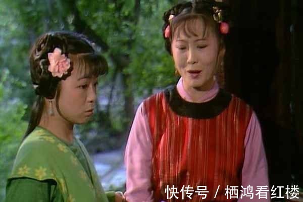 袭人|晴雯的素炒面筋,芳官的一碗汤半碗粳米饭,到底有没有付钱?