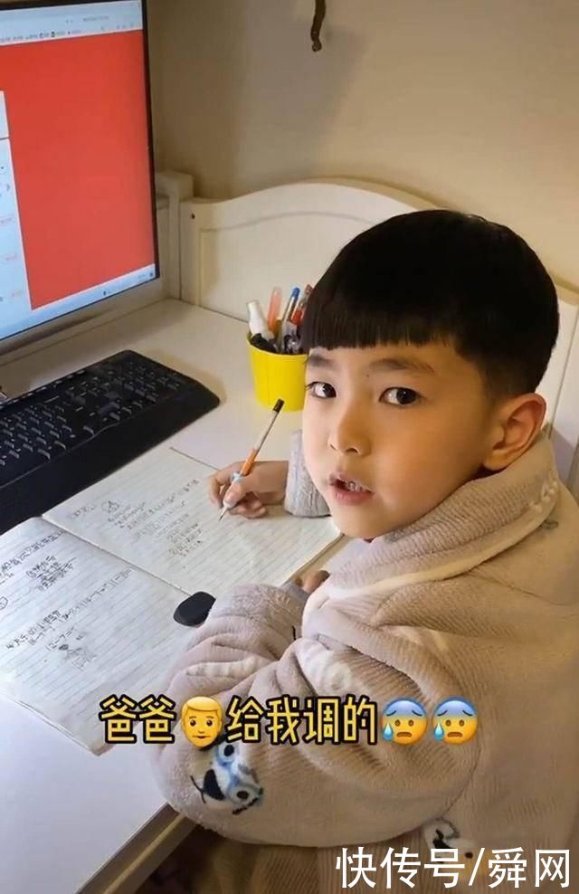 网课|粗心爸爸!给一年级娃放初中三年纪网课，看到笔记，网友不淡定了