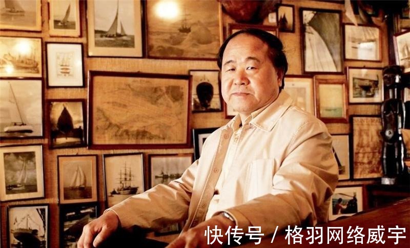 加西亚|莫言本该获得敬重,为何读者却对他冷言冷语?你看他做了啥