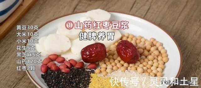 冬天喝它滋补又养颜，比护肤品还管用！冬天喝它滋补又养颜，比护肤品还管用！