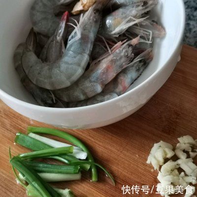 这道茄汁大虾太销魂，连吃3天都不腻