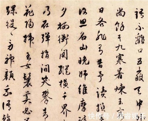 明史$小店请奸臣题字,奸臣多加一笔,成就500年的老字号,你可能吃过