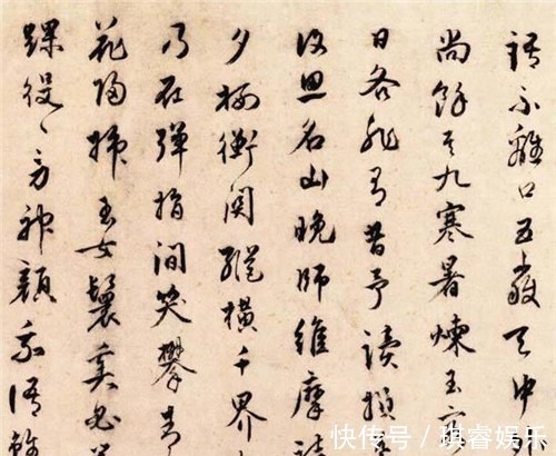 明史$小店请奸臣题字，奸臣多加一笔，成就500年的老字号，你可能吃过