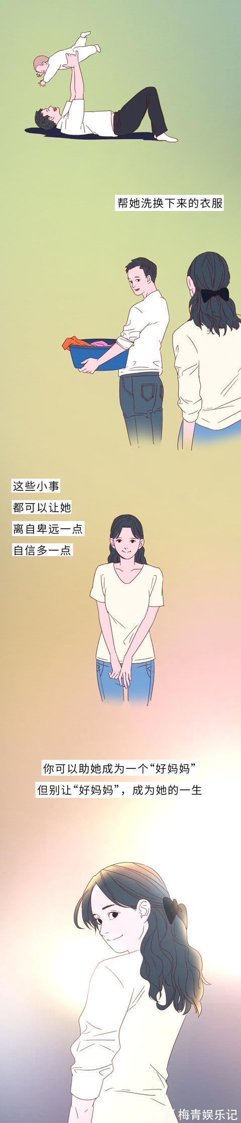 妈妈|一张图告诉你,产后妈妈的下半身,都经历了怎样的“身体羞辱”