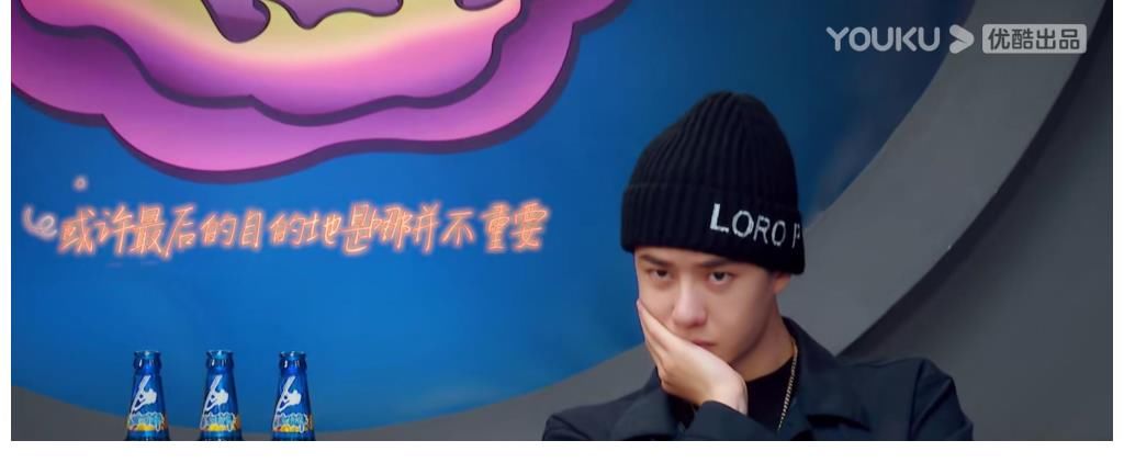 街舞正式收官，歡笑與淚點并存，王一博收獲眾多暖心呵護(hù)