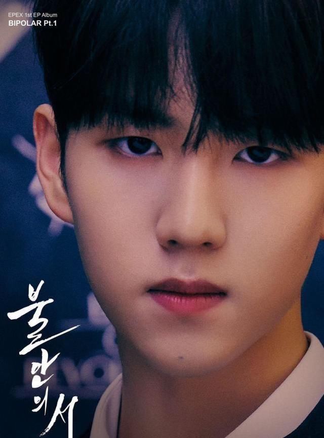 男团|韩国新男团EXEP出道，C位曾因投票作假无缘出道，一半成员未成年