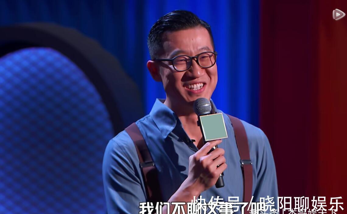 賈耗|李誕回應觀眾兩大質疑，一個和王建國有關，另一個和rock有關