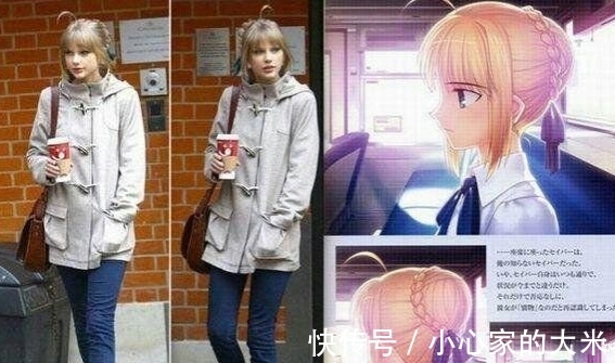 撞脸|艺术来源于生活,现实人类撞脸动漫角色,不知道的还以为是其原型